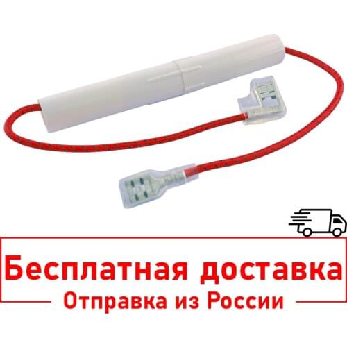 Запчасти для микроволновых печей Ontehnik China At AliExpress