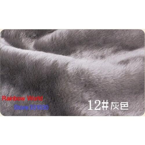 12# Gray 1 meter Imitation Rabbits hair plush fabric height 2cm for DIY colthes overcoat hat carpet material