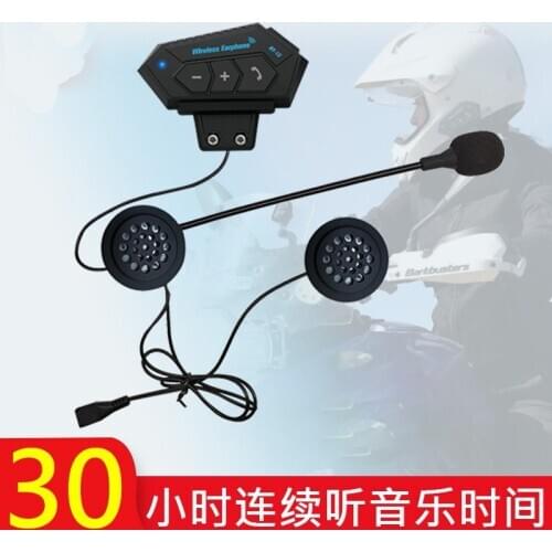 Helmet Bluetooth Headset with Integrated Motorcycle Helmet, Music Navigation Locomotive Dedicated Wireless Headset
