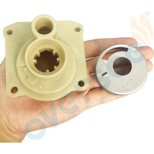 69P-44311-01 Water Pump Housing,69P-44322-00 Insert,Cartridge Kit For Yamaha Outboard Engine Boat Motor Aftermarket Parts