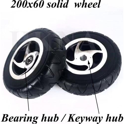 200x60 Wheel Solid Non Pneumatic Tire With Keyway And Bearing Aluminum Hub for Electric Scooter 4-wheel Electric Vehicle
