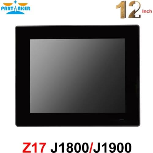 Partaker Z17 Industrial Panel PC IP65 All In One PC with 12 Inch Intel Celeron J1800 J1900 with 10-Point Capacitive Touch Screen