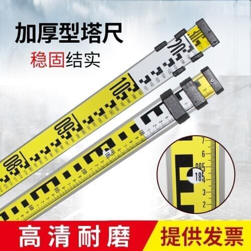 Aluminum alloy level telescopic double-sided ruler