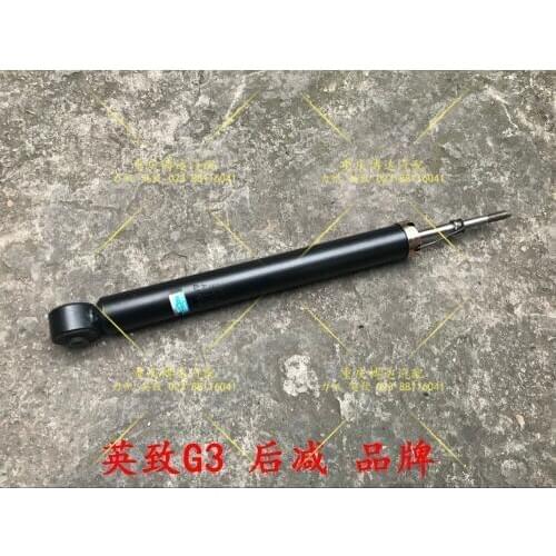 Weichai g3 rear shock absorber