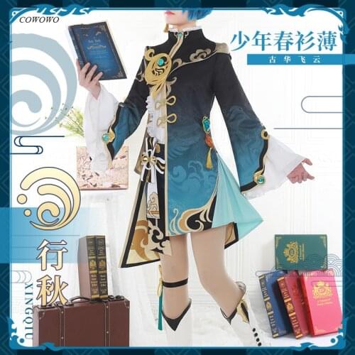 Anime! Genshin Impact XingQiu LiYueGang Game Suit Gorgeous Uniform Cosplay Costume Halloween Carnival Party Outfit Men 2021 NEW