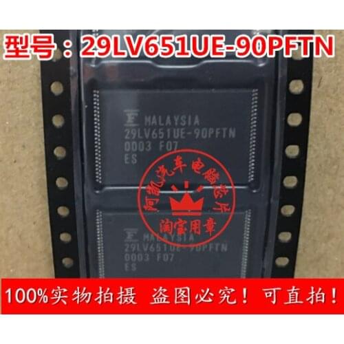 29 lv651ue - 90 PFTN PFTN MBM29LV651UE - 90 car automotive PROM flash IC chip