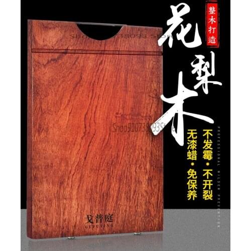 Imported Rosewood Cutting Board, Solid Wood Cutting Board, Household Mould Proof, Crack Proof, Thickened And Durable Ad