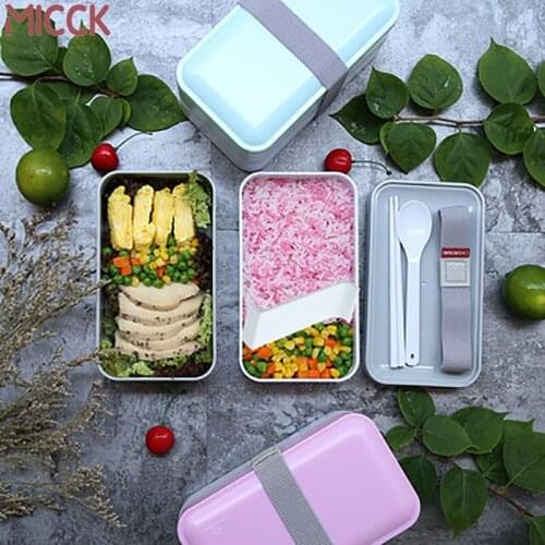 MICCK Fashion Lunch Box Set Japanese Bento Box Double Plastic Sealed Heat Preservation Fresh-keeping Leak-proof Food Container