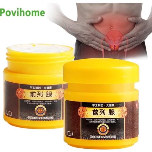 Povihome Urological Plasters China