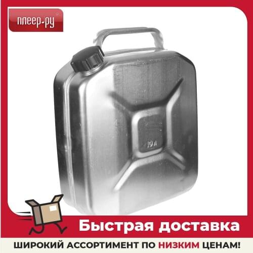 RUNWAY Fuel Supply Systems