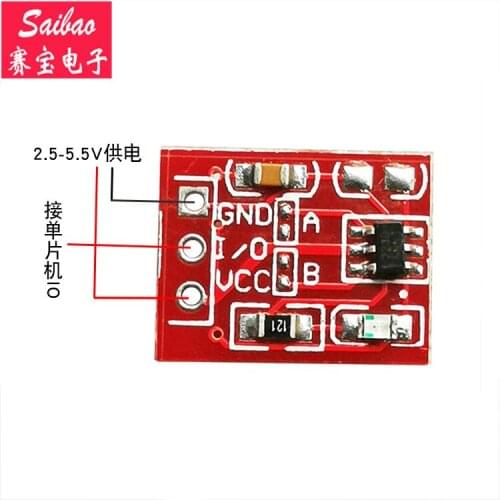 Ttp223 touch key module self-locking inching capacitive switch single channel transformation (d2a4)