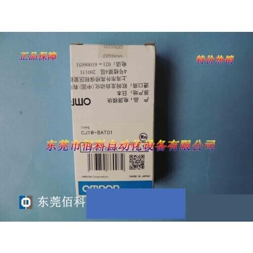 Special price new original PLC module CJ1W-BAT01