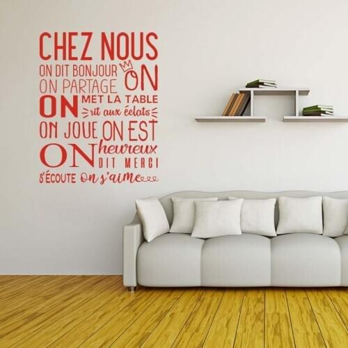 Sticker Citation Règle De La Maison Chez Nous Vinyl Wall Art Decal Wallpaper Living Room Home Decor Room Decor House Decoration