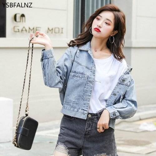 2021 New Fashion Bead Spring Autumn Feminine Jeans Jacket Clothing Korean Loose Raglan Sleeves Female Denim Coat Harajuku Womens
