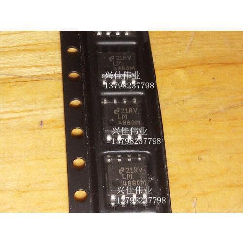 10PCS New LM4880M LM4880MX class SOP-8 AB Audio Amplifier