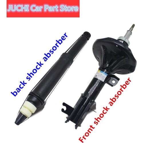 Car front and rear shock absorber assembly for JAC rein