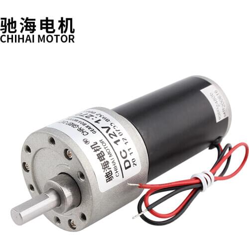 ChiHai Motor CHR-GM37-31ZY eccentric geared motor High Torque 35KG.CM Metal Tubular Gearbox Reduction Gear Motor for DIY