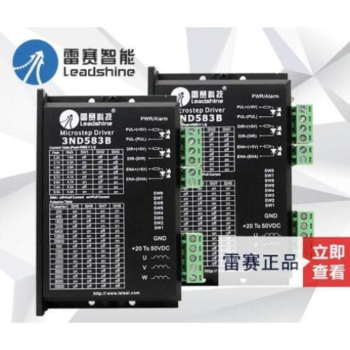 Leadshine 3DN583B motor driver