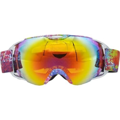 Machalon Ski Equipment