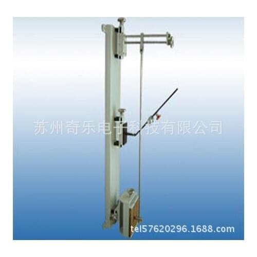Plug and socket pendulum impact testing machine