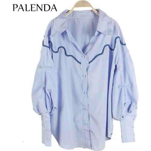 2017 new striped shirt