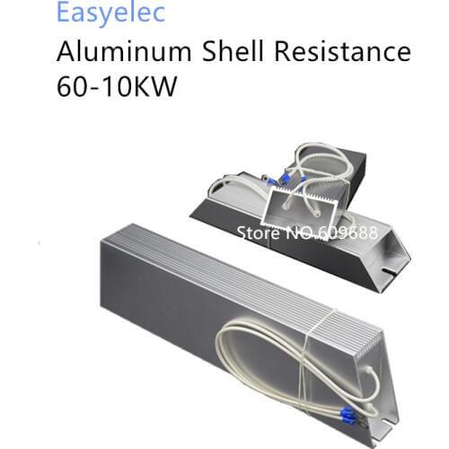 2000W 2500W Ladder-shaped Aluminum Frequency Converter Shell Resistor Brake Resistor