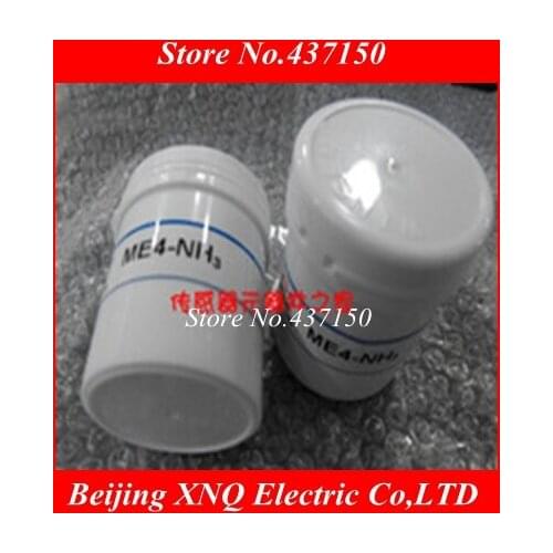 Electrochemical ammonia gas sensor ME4-NH3 ME3-NH3