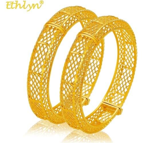 Ethlyn 2PCS/lot Fashion Gold Color Dubai Bangles For Women African Ethiopian Bracelets for Wedding Jewelry Party Gifts MY35