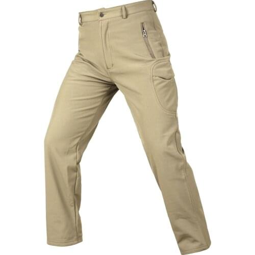 HKWS Men's Warm Pants