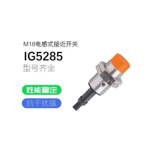 IG5285 IG5398 IG5594 IG5596 IG5595 IG5597 New High Quality Inductive Sensor