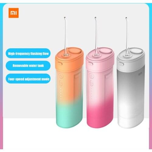 New Xiaomi Youpin Handheld Portable Household Dental Washing Machine Electric Dental Washing Machine Four-speed Mode