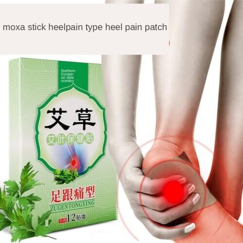 Товары для здоровья CLOTHES OF SKIN China At AliExpress