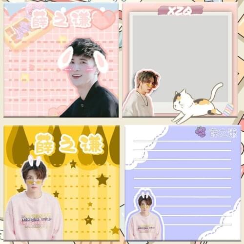 Joker Xue Paste Notes Stationery Memo Pad Decoration Cute Cartoon Memo Message Paper Star Peripheral Support Souvenir Gifts