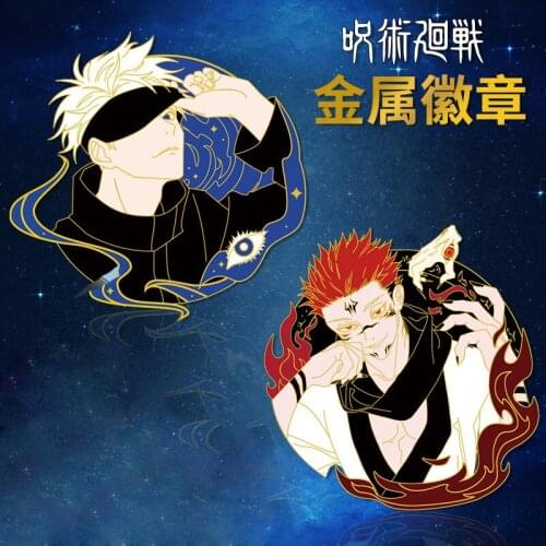 Anime Jujutsu Kaisen Ryomen Sukuna Gojo Satoru Metal Badge Button Brooch Pins Collection Medal Pendant Costume Souvenir Cosplay
