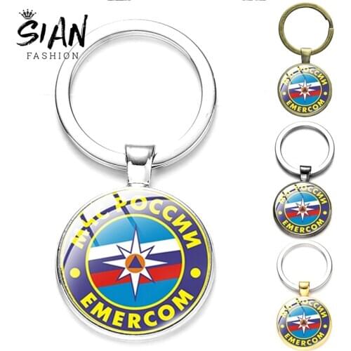 SIAN New Design МЧС РОССИИ EMERCOM Public Of Russia Keychain Charm Glass Dome key Jewelry Friendship Gift Accessories Hot