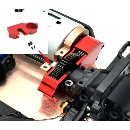 WLtoys 144001 124018 124019 1:14 remote control car accessories reduction gear upper and lower cover metal upgrade