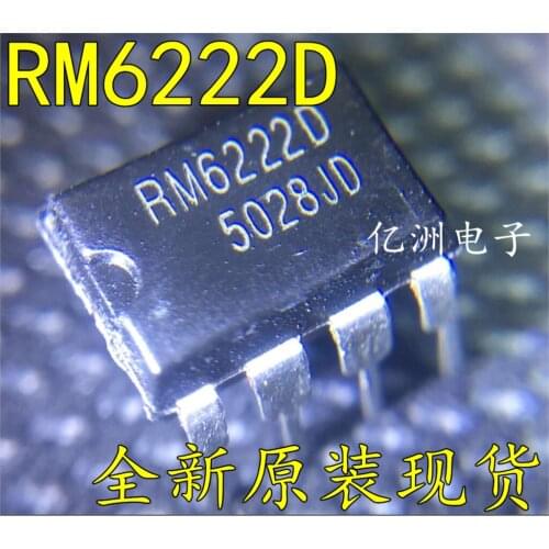 100% New&original RM6222D RM62220 IC DIP8 In stock