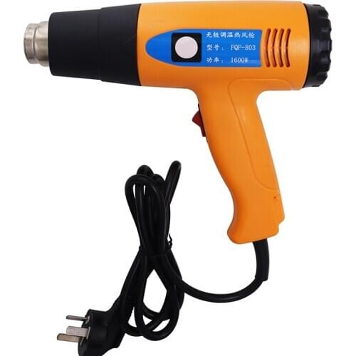 1600W-2000W 220V EU Industrial Use Electric Heat Gun Thermostat Heat Gun Liquid Crystal Display Shrink Packaging Heat Tool