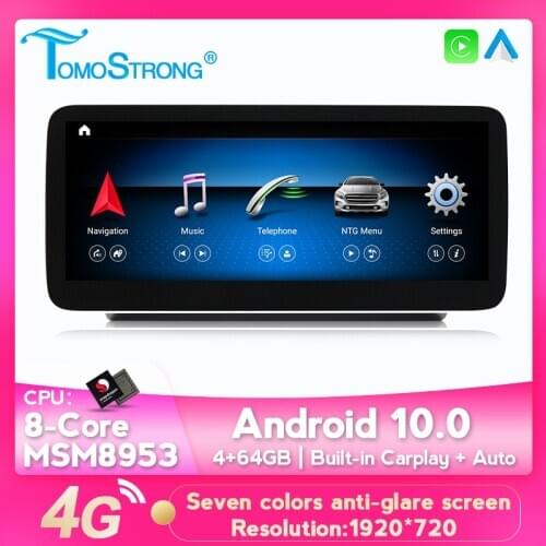 AHD 1920*720 Car multimedia player for Mercedes benz B Class W245 w246 2011 2012 2013-2018 built in 4G LTE CARPLAY