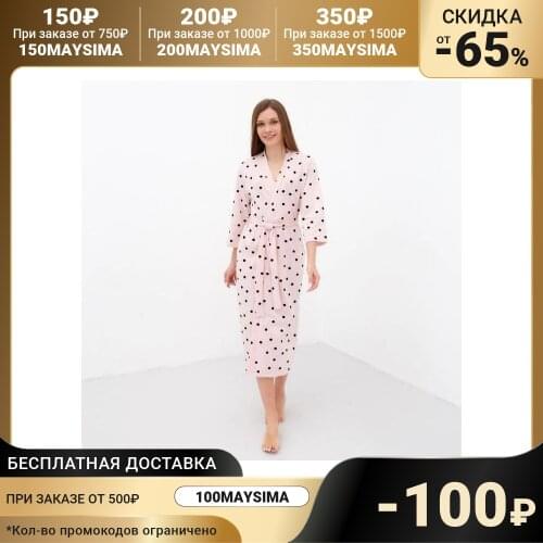 KAFTAN Women's Bathrobes
