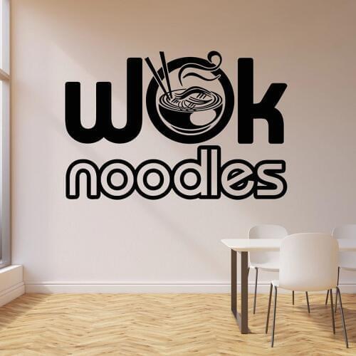 Wok Noodle Wall Decal Japanese Food Oriental Cuisine Vinyl Window Stickers Kitchen Restaurant Interior Decor Creative Mural M807