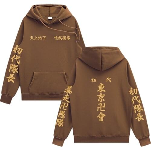 2021 Anime Tokyo Revengers Hoodie Japanese Harajuku Tokyo Revengers Manji Autumn Men And Women Long-sleeve Hoodie