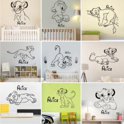 Lion King Custom Name Vinyl Wall Stickers Cartoon Wallpaper Art Decal Home Decor Baby Room Bedroom Mural Gift