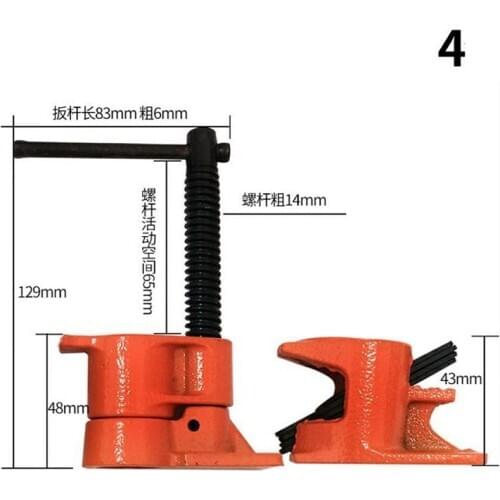 4 set Woodworking Clamp Quick Release Heavy Duty Wood Metal Pipe Clamps Cast Iron Fixture Carpenter Tools