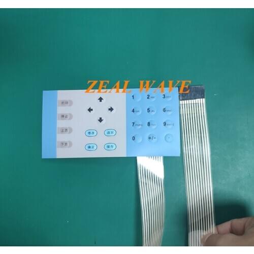 KHB Kehua Biochemical Semi-Automatic Biochemical Analyzer L-3180 Shanghai Kehua Biochemical Analyzer Keypad