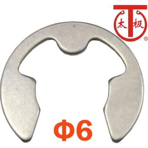 ETW 6) DIN6799 E-Ring / E-TYPE Circlips(ETW Retaining rings) 1000 pieces/lot