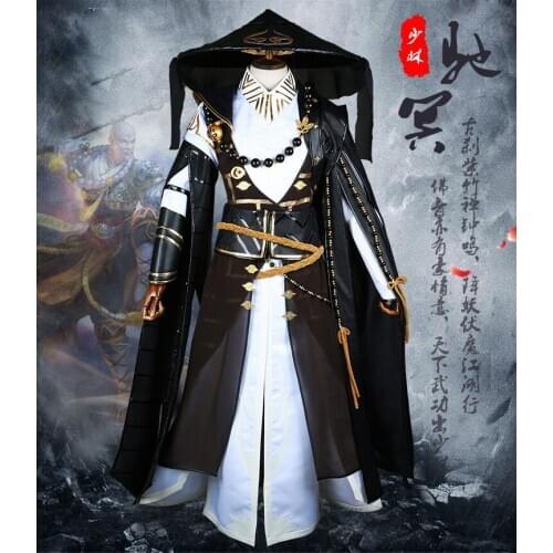 Jian Wang III Cosplay Hanfu Chi Ming Group Shao Lin Monk Adult Men Cosplay Hanfu Can customize 3XL 4XL super large size