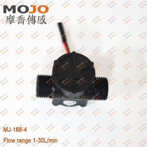MJ-168-4 G1/2" Water Flow Sensor Nylon Material 2-30L/min 10% Accuracy Coffee Machine Flow Meter