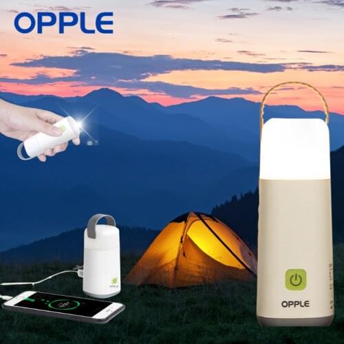 OPPLE Portable Flashlights