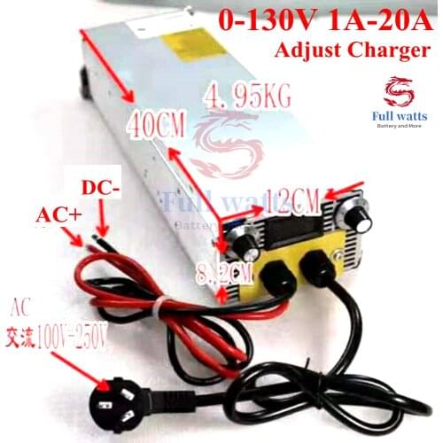 0-130V 1A-20A Adjustable charger 0-60V 1A-50A 0-90v 1A-30A 108V 120V 20A 15A 10A smart adjustable CC CV fast charger free ship